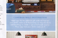 PBK Catalog Error