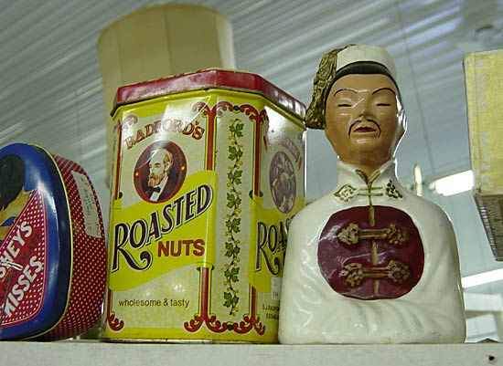 nutschinese.jpg